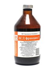 АСД–3 фракция 3, антисептик-стимулятор Дорогова
