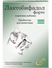 Лактобифадол Форте пробиотик порошок для для кошек