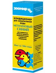 Метиленовый синий кондиционер для аквариума