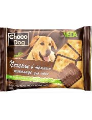 Печенье для собак VEDA Choco Dog в темном шоколаде