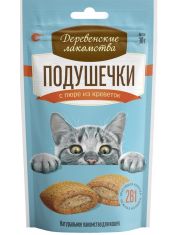 Подушечки для кошек Деревенские лакомства с пюре из креветок