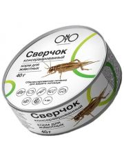 Сверчок консервированный 