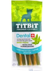 Лакомство для собак TiTBiT Dental+ мелких пород Палочка витая с сыром