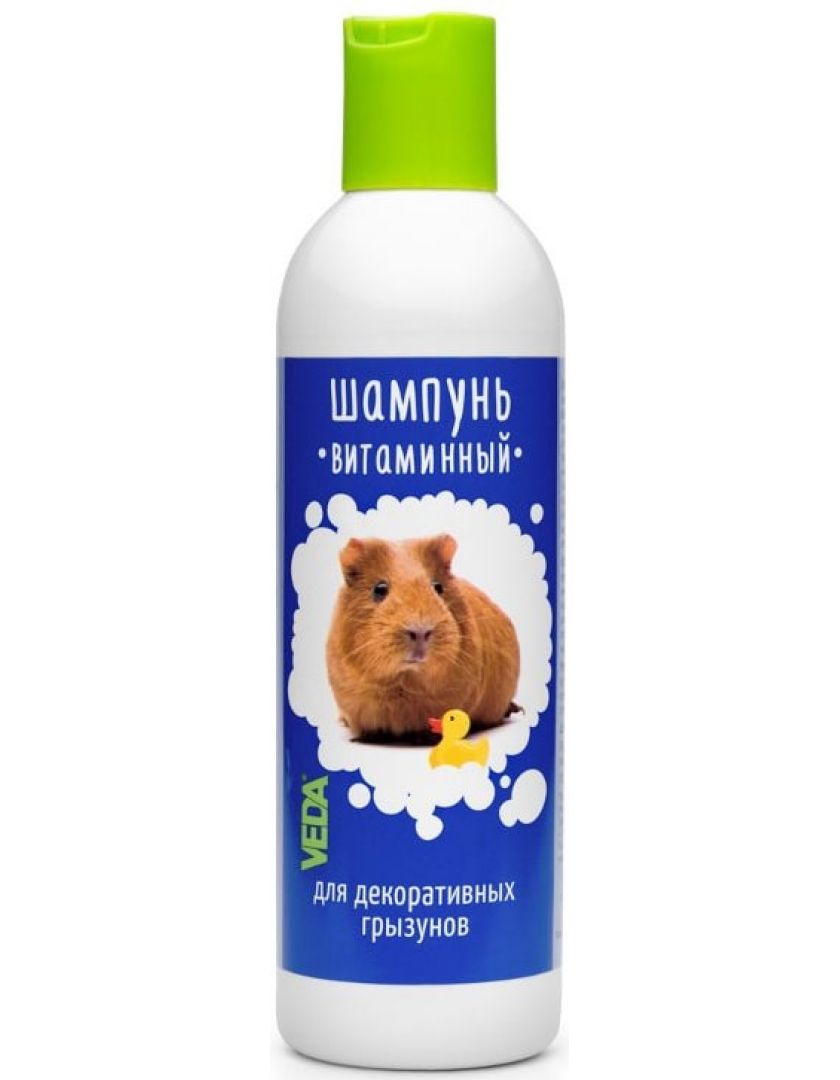 шампунь для грызунов