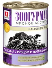 Консервы для собак Зоогурман Мясное ассорти Говядина с рубцом и потрошками