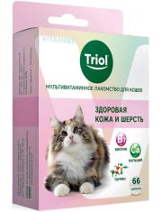 Лакомство для кошек Triol Здоровая кожа и шерсть мультивитаминное