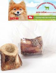 Лакомство для собак Бест-Ин Кость говяжья мозговая мелких пород