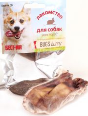 Лакомство для собак Бест-Ин Bugs bunny уши кролика
