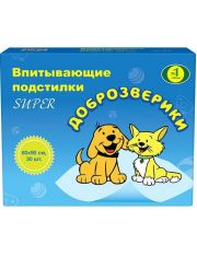 Подстилки для животных Доброзверики Super впитывающие 30 шт в упаковке