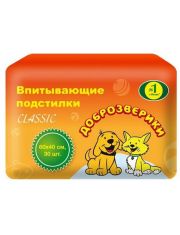 Подстилки для животных Доброзверики Classic впитывающие 30 шт в упаковке