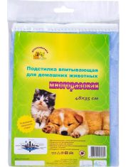 Подстилка для животных Доброзверики впитывающая, многоразовая