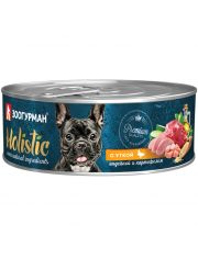 Консервы для собак Зоогурман Holistic Утка с индейкой и картофелем