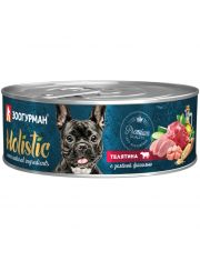Консервы для собак Зоогурман Holistic Телятина с зелёной фасолью