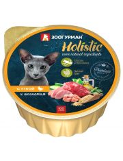 Консервы для кошек Зоогурман Holistic Утка и шпинат