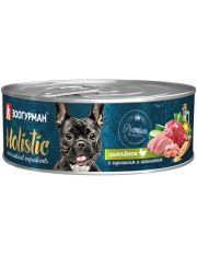 Консервы для собак Зоогурман Holistic Цыплёнок с горошком и шпинатом