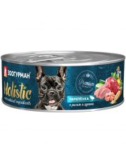 Консервы для собак Зоогурман Holistic Перепёлка с рисом и цукини