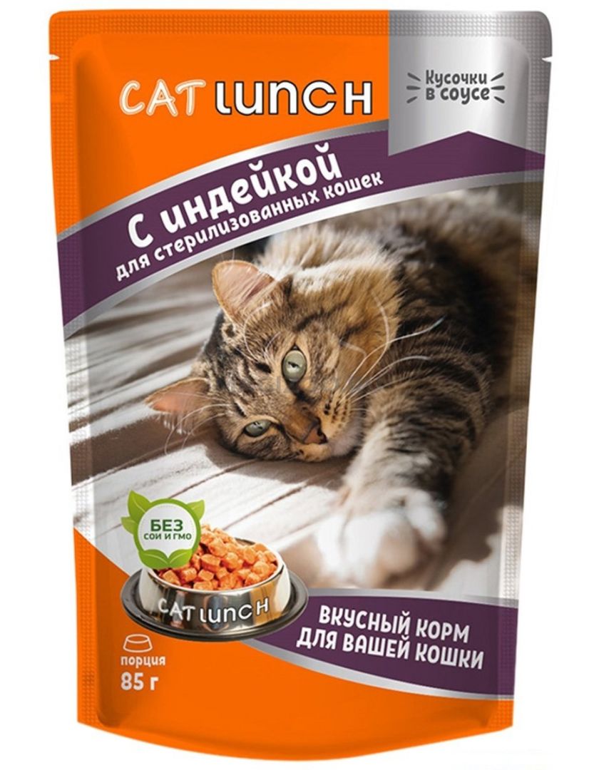 Jaguar корм для кошек