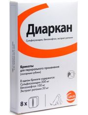 Брикеты-сахарные кубики для кошек и собак Диаркан лечение диарей