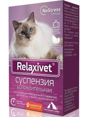 Суспензия для кошек и собак Relaxivet успокоительная