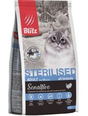 Сухой корм для кошек Blitz Sensitive Turkey Adult Sterilised Cat All Breeds Индейка
