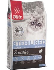 Сухой корм для кошек Blitz Sensitive Turkey Adult Sterilised Cat All Breeds Индейка