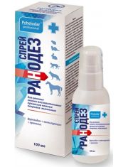 РАНОДЕЗ спрей для лечения гнойно-восполительных процессов кожных покровов 