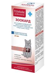 ЗООКАРД СУСПЕНЗИЯ для кошек