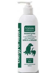 Шампунь с медом и маслом миндаля для собак и кошек всех пород с короткой шерстью