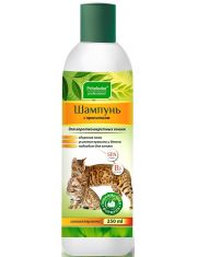Шампунь с прополисом для короткошерстных кошек