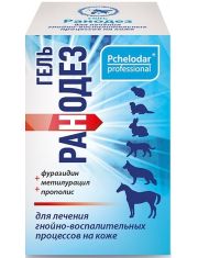РАНОДЕЗ гель