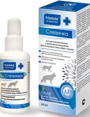 Слезинка лосьон гигиенический  с маточным молочком для промывания глаз собак и кошек