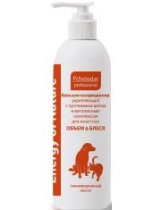 Бальзам-кондиционер укрепляющий с протеинами шелка и витаминным комплексом