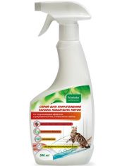 Спрей для уничтожения кошачьих меток