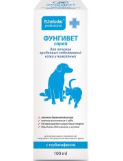 ФУНГИВЕТ-СПРЕЙ с экстрактом прополиса