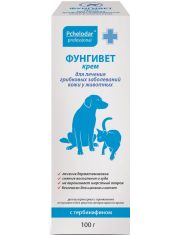 ФУНГИВЕТ-КРЕМ с экстрактом прополиса