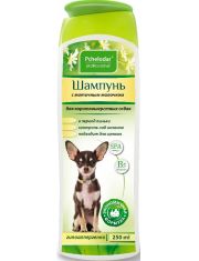 Шампунь с маточным молочком для короткошерстных собак