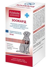  ЗООКАРД СУСПЕНЗИЯ для средних и крупных пород собак