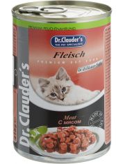 Консервы для кошек кусочки в соусе, мясо