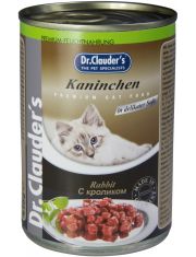 Консервы для кошек кусочки в соусе, кролик