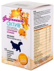 Витаминно-минеральный комплекс для кошек Фармавит Актив Красота и здоровье шерсти с фруктовыми энзимами