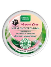 Крем питательный для лап животных