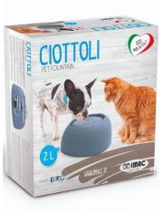 Поилка-фонтан для кошек и собак IMAC Pet Fountain с угольным фильтром