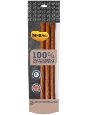 Лакомство для собак Мнямс Колбаски из говядины