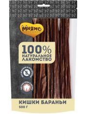 Лакомство для собак Мнямс Кишки бараньи