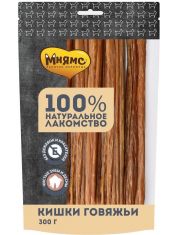 Лакомство для собак Мнямс Кишки говяжьи
