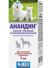 Капли глазные и интраназальные для кошек и собак АВЗ Анандин