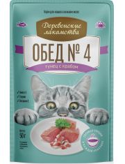 Влажный корм для кошек Деревенские лакомства Обед № 4. Тунец с крабом