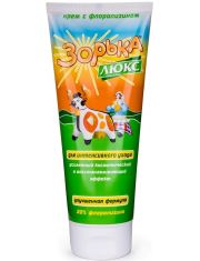 Крем для доения Зорька Люкс с флорализином