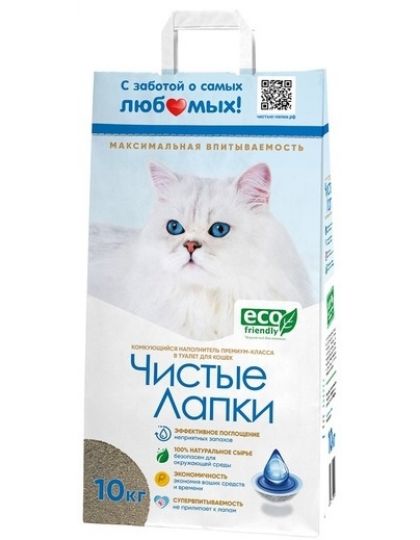 Чистые Лапки Интернет Магазин