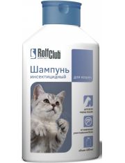 Шампунь для кошек Rolf Club инсектицидный